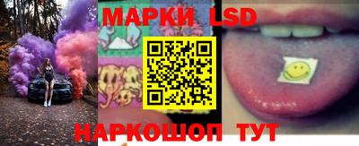MDMA Premium VHQ Жуковский
