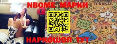 MDMA Premium VHQ Жуковский