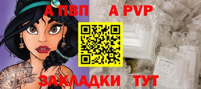 не бодяженный Заводоуковск