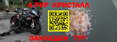 MDMA Premium VHQ Жуковский