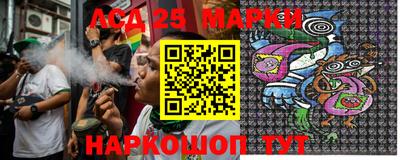 MDMA Premium VHQ Жуковский