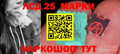 mdma Заволжье