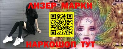 MDMA Premium VHQ Жуковский
