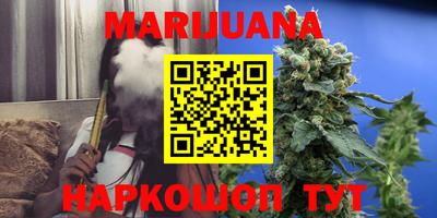 не бодяженный Заводоуковск