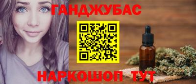 MDMA Premium VHQ Жуковский