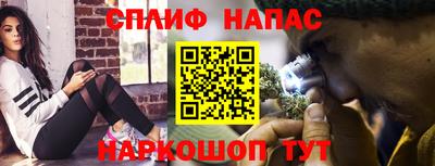 не бодяженный Заводоуковск