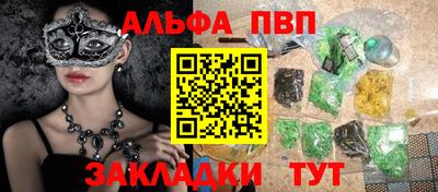 MDMA Premium VHQ Жуковский