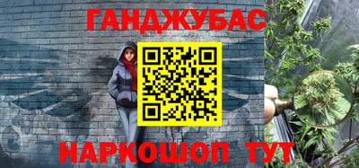 не бодяженный Заводоуковск