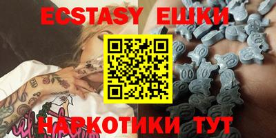 mdma Заволжье