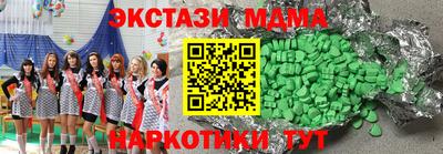 не бодяженный Заводоуковск