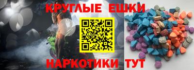 mdma Заволжье