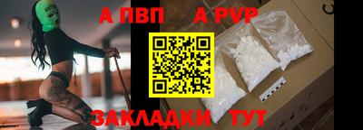 MDMA Premium VHQ Жуковский