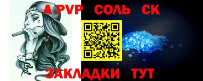 не бодяженный Заводоуковск