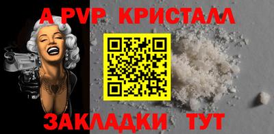 MDMA Premium VHQ Жуковский