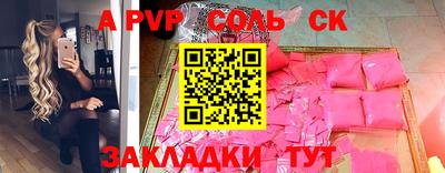 MDMA Premium VHQ Жуковский