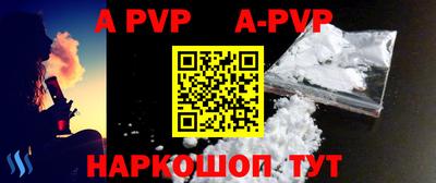 MDMA Premium VHQ Жуковский