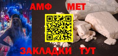 не бодяженный Заводоуковск