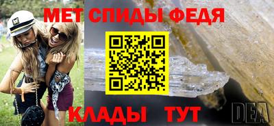 mdma Заволжье