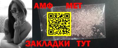 не бодяженный Заводоуковск