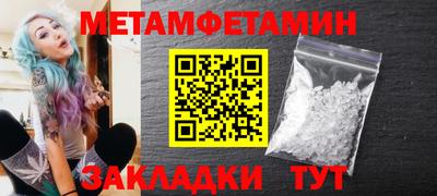 MDMA Premium VHQ Жуковский