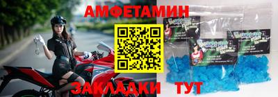 MDMA Premium VHQ Жуковский