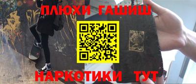не бодяженный Заводоуковск