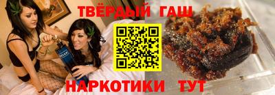 mdma Заволжье