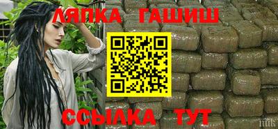 не бодяженный Заводоуковск