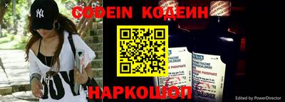 не бодяженный Заводоуковск