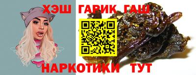 не бодяженный Заводоуковск