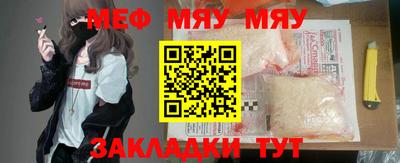 не бодяженный Заводоуковск