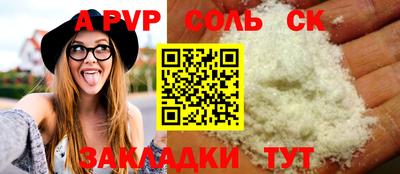 не бодяженный Заводоуковск