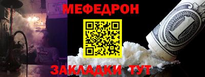 не бодяженный Заводоуковск