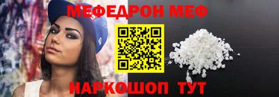 MDMA Premium VHQ Жуковский