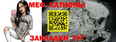 MDMA Premium VHQ Жуковский